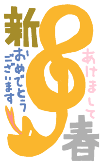 735123669