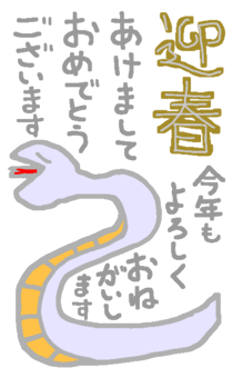 735123670