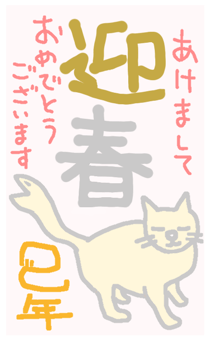 735123673