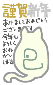 735123674
