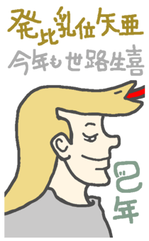 735123676