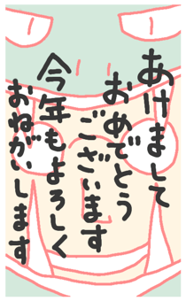 735123678