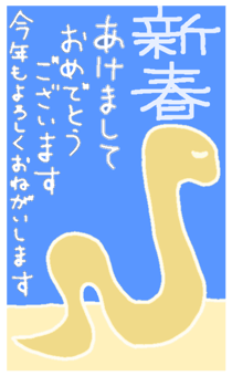 735123679