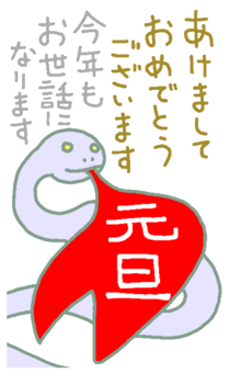735123680
