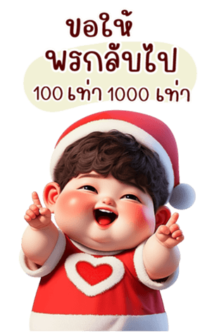735131440