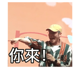 735138944