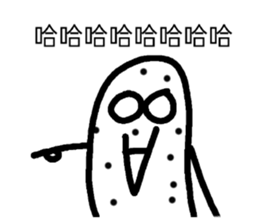 735140651