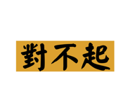 735140965