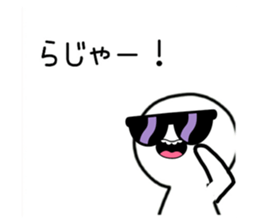 735142776