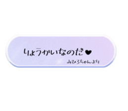735149446
