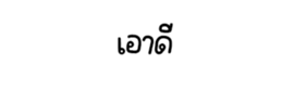 735155001