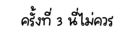 735155004