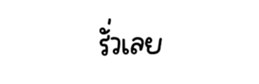 735155006