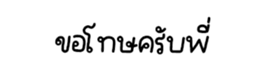 735155008