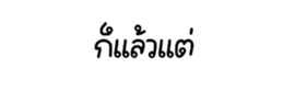 735155011