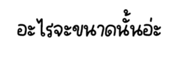 735155013
