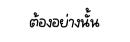 735155014