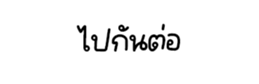 735155016