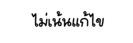 735155019