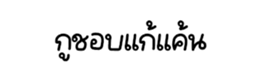 735155020