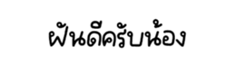 735155021