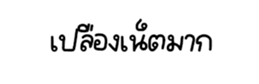 735155023