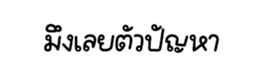 735155025