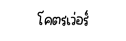 735155027