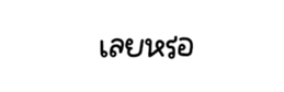 735155028