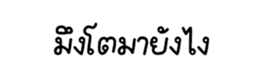 735155032
