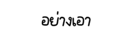 735155033