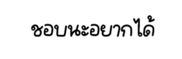 735155034