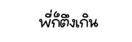 735155035