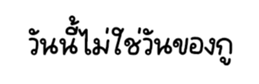 735155036
