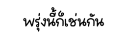 735155037