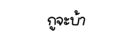 735155039