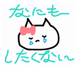 735186179