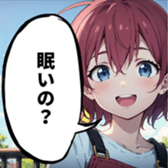 735189732