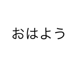 735201874