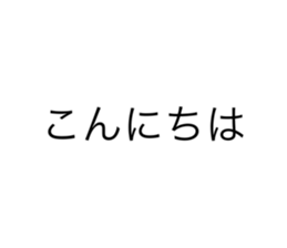 735201879