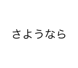 735201880