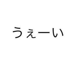735201881