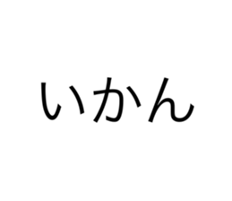 735201904