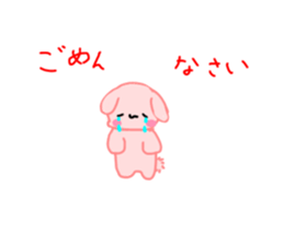 735202117