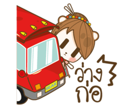 7352092