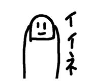 735243257