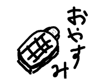 735243258