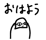 735243259
