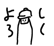 735243261