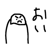 735243262